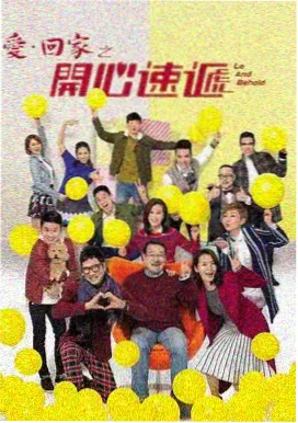 便当装盘与隔夜保存教程封面